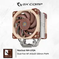 在飛比找蝦皮購物優惠-Hsf Noctua NH-U12A 雙風扇 NF-A12x