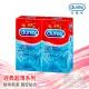 【Durex杜蕾斯】薄型裝保險套12入*2盒(共24入 保險套/保險套推薦/衛生套/安全套/避孕套/避孕)