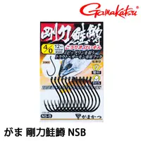 在飛比找蝦皮商城優惠-GAMAKATSU 剛力鮭鱒 NSB [漁拓釣具] [鉤子]