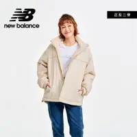 在飛比找PChome24h購物優惠-【New Balance】SDS二面穿保暖外套_女性_米白色