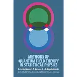 【胖橘子】METHODS OF QUANTUM FIELD THEORY 9780486632285