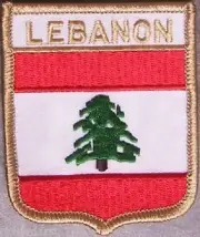 Embroidered International Patch National Flag of Lebanon NEW bunting