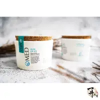 在飛比找蝦皮購物優惠-【一井水產】西班牙 O-Med 鹽之花 鹽 調味 調味料