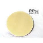 (看看蠟)CARPRO COOL WOOL 6 INCH POLISHING PAD(CARPRO 6吋酷羊毛盤)