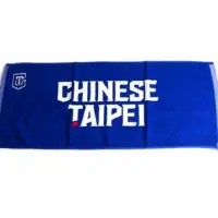 在飛比找蝦皮購物優惠-【 諾菲克 】NIKE CHINESE TAIPEI 世大運