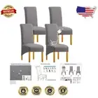 Elegant Waterproof Dining Chair Cover Set - Light Grey Jacquard Fabric 4 Pack