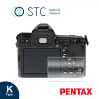 在飛比找PChome24h購物優惠-[STC PENTAX K3/K3II 專用9H鋼化相機螢幕