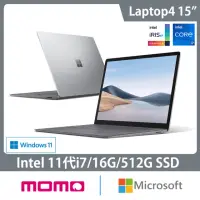 在飛比找momo購物網優惠-【Microsoft 微軟】15吋i7輕薄觸控筆電-白金(S