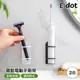 【E.dot】簡約風免釘鑽鐵藝電動牙刷架
