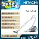 【HITACHI 日立】610W日本原裝免紙袋吸塵器-鈦銀(CV-SK11T)