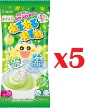 Neru-Neru-Neru Muscat Flavor Candy - 5 pack, Fun , Educational Snack