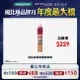 Maybelline 媚比琳 媚比琳 黑眼圈擦擦筆 130 自然色 6ml #黑眼圈霸主