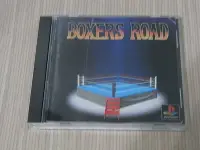 在飛比找Yahoo!奇摩拍賣優惠-【小蕙館】PS1＞Boxer's Road 拳手之路 (純日