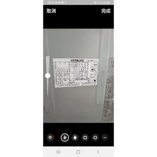 外觀落漆便宜賣，功能都正常～二手中古日立477公升6門變頻冰箱，可以製冰，型號R-S49AMJ，保固3個月，請問大戶藥師