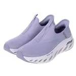 SKECHERS 女鞋 休閒系列 瞬穿舒適科技 ARCH FIT GLIDE-STEP - 150190LAV