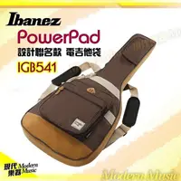 在飛比找蝦皮購物優惠-【現代樂器】免運！Ibanez powerpad IGB54