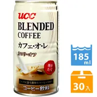 在飛比找PChome24h購物優惠-UCC 歐蕾咖啡 (185ml*30入)