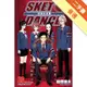 SKET DANCE 學園救援團（20）[二手書_普通]11315579107 TAAZE讀冊生活網路書店