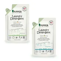 在飛比找樂天市場購物網優惠-PIPPER 鳳梨酵素低敏洗衣精補充包 (兩款可選)