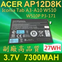 在飛比找松果購物優惠-ACER 宏碁 AP12D8K 日系電芯 電池 Lconia