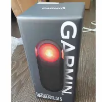 在飛比找蝦皮購物優惠-Garmin Varia RTL515 Bike Rrarv