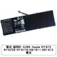 電池 適用於 ACER Aspire R7-572 R7-572G R7-571G ES1-511 ES1-512 電池