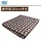 【LIFECODE】 INTEX充氣床專用雙層包覆式床包-適用寬183cm充氣床15340015/17/25/27