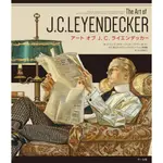 THE ART OF J. C. LEYENDECKER 黃金時代萊恩德克爾插畫集 日文版