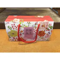 在飛比找蝦皮購物優惠-【泓溢茶莊】百年古樹紅茶 立體茶包禮盒