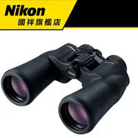 在飛比找蝦皮商城優惠-NIKON ACULON A211 10X50 雙筒望遠鏡