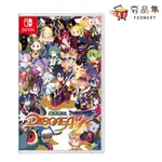 任天堂 NINTENDO SWITCH 魔界戰記 DISGAEA 7 中文版 全新現貨 [ 夯品集 ]