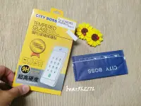 在飛比找Yahoo!奇摩拍賣優惠-LG K52/LG K42 6.6吋【City Boss-半