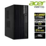 【ACER 宏碁】I9獨顯RTX商用電腦(VM8715G/I9-13900F/16G/2TB+2TB SSD/RTX4060TI-8G/W11P)