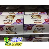 在飛比找樂天市場購物網優惠-[COSCO代購] PEPPERIDGE FARM MILA