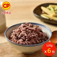 在飛比找PChome24h購物優惠-【卜蜂】御品黑米糙米飯(120g) 6包