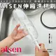 日本【AISEN】伸縮洗杯刷 K-KBA01