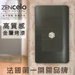 法國SCHNEIDER ZENCELO系列 埋入式高屏蔽電視插座_鐵灰色