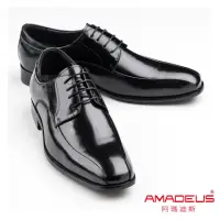 在飛比找momo購物網優惠-【AMADEUS 阿瑪迪斯皮鞋】義式小方頭紳士男皮鞋 綁帶款
