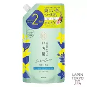 [NEW] Ichikami [Color Care] Base Treatment in Shampoo Large Capacity Refi