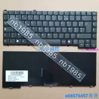 在飛比找露天拍賣優惠-現貨◆適用于NEC Versa E3100 FR 法文 筆記