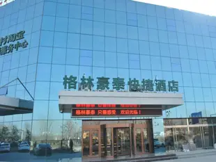 格林豪泰菏澤長城路天華電商物流園快捷酒店GreenTree Inn Heze Changcheng Road Tianhua E-commerce Logistics Park Express Hotel