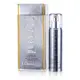 伊麗莎白雅頓艾地苯 Prevage by Elizabeth Arden - 抗衰老抗氧化輸液精華Anti-Aging Daily Serum 50ml