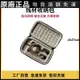 ❤台灣好貨❤適用索尼NW-ZX300A/ZX505/507播放器收納盒耳機保護套便攜抗壓包