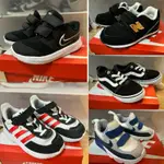 二手 男童 12CM 14CM VANS NEW BALANCE NIKE ADIDAS  鞋子