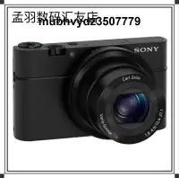 在飛比找露天拍賣優惠-Sony/索尼 DSC--RX100 M1 M2 M3 M4