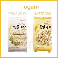 在飛比找蝦皮購物優惠-Ogam 韓國 蜜糖麥香餅 蜜糖米香餅 燕麥餅 燕麥餅乾 米