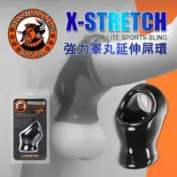 在飛比找森森購物網優惠-美國 OXBALLS 剽悍公牛強力睪丸延伸屌環 X-STRE