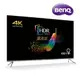 BENQ S65-700 65吋4K 雙規HDR 護眼廣色域智慧連網大型液晶電視