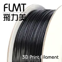 在飛比找momo購物網優惠-【FLMT飛力美】PLA 黑色 1.75mm 1kg 3D列