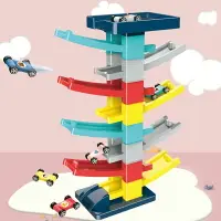 在飛比找樂天市場購物網優惠-玩具車 軌道玩具 小孩禮物 益智玩具 兒童滑翔軌道小汽車慣性